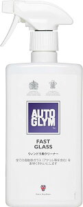 I[gO(Autoglym) KXN[i[ t@[XgEOX 500ml