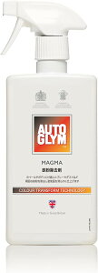I[gO(Autoglym) t̓S }O} 500ml