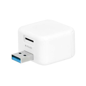 オウルテック BoxCube iOS/Android 両対応 充電しながら簡単データ保存 専用アプリ USB3.2 Gen2(USB3.1) microSDカードリーダー Apple認証品 2年 ホワイト OWL-CRJU2R-WH