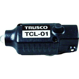 TRUSCO(トラスコ) クリップライト TCL-01 × 10個 【ケース販売】