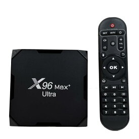 4GB 64GB X96 Max Plus Ultra TV ボックス Android 11 Amlogic S905X4 2.4 グラム/5 GHz デュアル WiFi BT4.0 サポート AV1 H.265 8K 24fps 4K 60fps HDR セットトップボックス