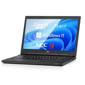 NEC VersaPro VK23TX / 15.6型 ノートパソコン/Windows 11 Pro/Office 2019/CPU:第6世代Corei5 / メモリ:8GB / SSD/Wi-Fi/HDMI、VGA端子/高速、静音/