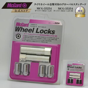 []h~ zC[bN }bNK[h M12×1.25 e[p[ Vo[ ubN N[bL MCG-35254 MCG-35354 86 BRZ