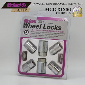 []h~ zC[bN }bNK[h M12×1.5  Vo[ N[bL MCG-31256 Nvh g^zC[