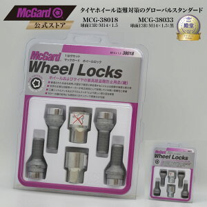 []AԗpzC[ h~ zC[bN{g }bNK[h M14×1.5 13R Vo[ ubN MCG-38018 MCG-38033