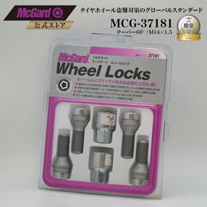 []AԗpzC[ h~ zC[bN{g }bNK[h M14×1.5 Vo[ MCG-37181