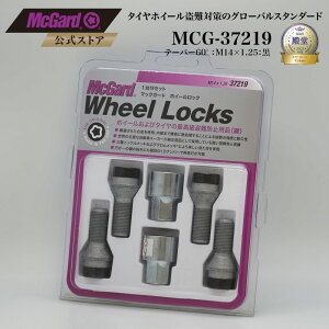 []AԗpzC[ h~ zC[bN {g }bNK[h M14×1.25 ubN MCG-37219 ΍ BMW MINI  M3 M4 X1 X2 X3 X4 X5 Z4 i4 iX3 iX