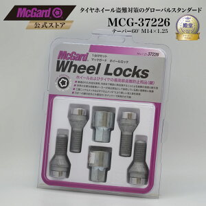 []AԗpzC[ h~ zC[bN{g }bNK[h M14×1.25 Vo[ N[bL MCG-37226 MINI NXI[o[ ΍