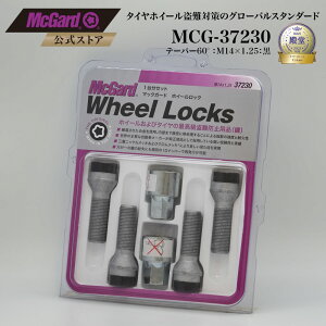 []AԗpzC[ h~ zC[bN{g }bNK[h M14×1.25 ubN MCG-37230