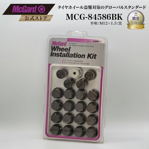 []g^EOH h~ zC[bN{ibg1䕪Zbg   }bNK[h M12×1.5 ubN N[bL MCG-84586BK hXAbv bNibg