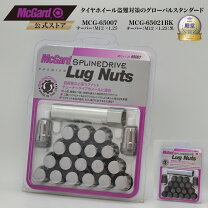 楽天市場】mcg-65021bkの通販