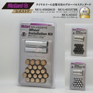 []g^ЊO zC[h~ ibg{zC[bN1䕪Zbg }bNK[h M12×1.5 Vo[ ubN S[h N[bL MCG-65557 MCG-65557BK MCG-65026GD@XvChCu C