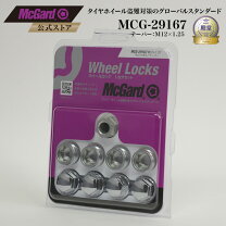 楽天市場】ジムニー マックガードの通販