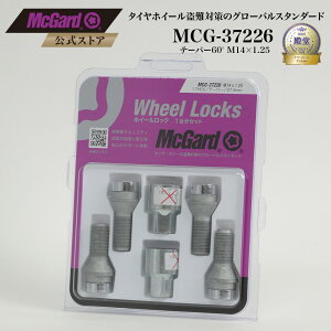 [����]�A���ԗp�z�C�[�� ����h�~ �z�C�[�����b�N�{���g �}�b�N�K�[�h M14×1.25 �V���o�[ �N���[�����b�L MCG-37226 MINI �N���X�I�[�o�[ ����΍�