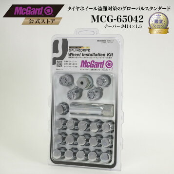 楽天市場】M14xP1.5 5穴用 ロックナットセット KICS MS-37 グロリアス 