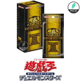 楽天市場 遊戯王 レアリティコレクションの通販