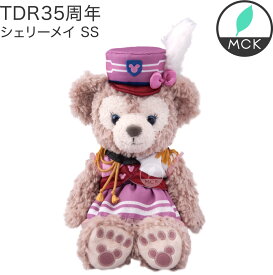 楽天市場 ディズニーお土産袋の通販