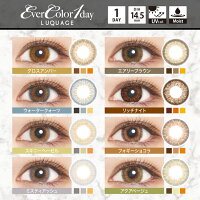 evercolor【コンタクトレンズ】