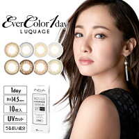 evercolor【コンタクトレンズ】