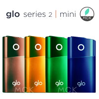 グロー電子タバコ月〜土曜日14時迄注文で当日出荷(日祝除く)【あす楽・】glo【新品】【正規品】スターターキット本体アイコス本体も販売中