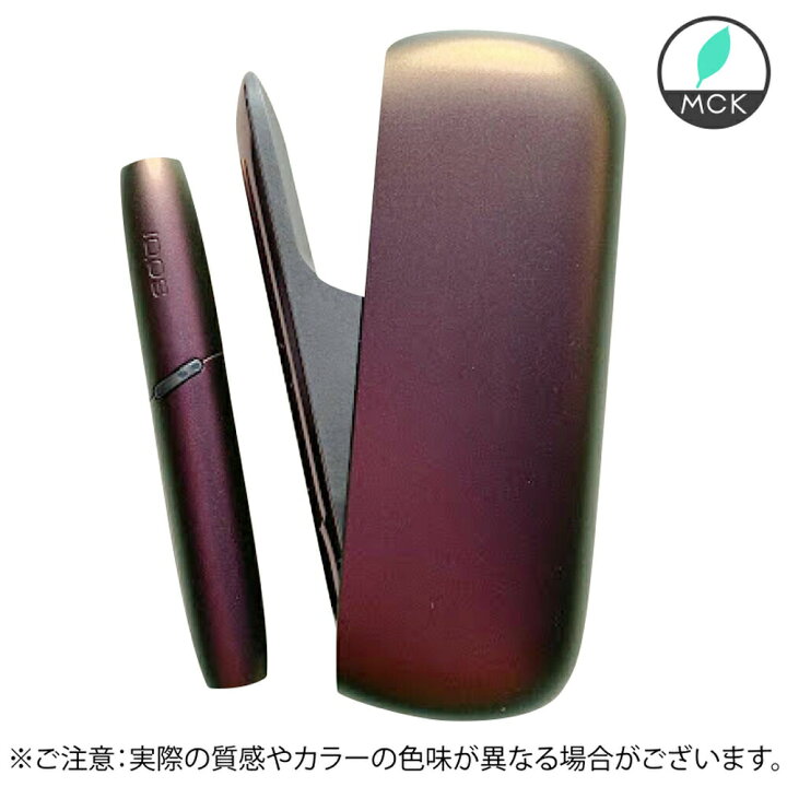 楽天市場】アイコス 3 DUO プリズム 新色 モデル（未使用・未開封  