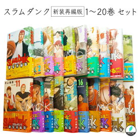 楽天市場 スラムダンク 全巻 31の通販