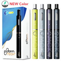 NEWパッケージ!プルーム・テック・スターターキットPloomTECHSTARTERKIT【電子タバコ】ploomtechアイコス本体も販売中