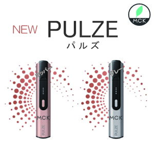 電子タバコ 加熱式タバコ グロー 互換の人気商品 通販 価格比較 価格 Com 電子タバコ 加熱式タバコ グロー 互換の人気商品 通販 価格比較 価格 Com