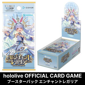 �y�ꎟ���ʕi/�V�������N�t���z hololive OFFICIAL CARD GAME �G���`�����g���K���A BOX �u�[�X�^�[�p�b�N��5�e hBP05 COVER �z�����C�u OCG �y�V�i�z