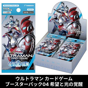 yz Eg} J[hQ[ u[X^[pbN04 ]ƌ̊o yBP04z BOX 24pbN yVi VNtz u[X^[pbN 4e ~Jv_NV ~J ULTRAMAN y8