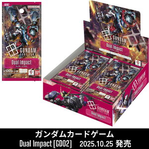yz K_J[hQ[ zDual Impacty GD02 z BOX 24pbN u[X^[pbN 2e BANDAI o_C GUNDAM K_X AGE K_ S̃ItFY GQuuuuuuX W[NANX y10