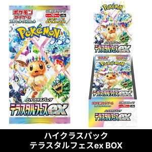 yVi/VNtz |PJ[hQ[ eX^tFXex BOX XJ[bg&oCIbg nCNXpbN |PJ yz