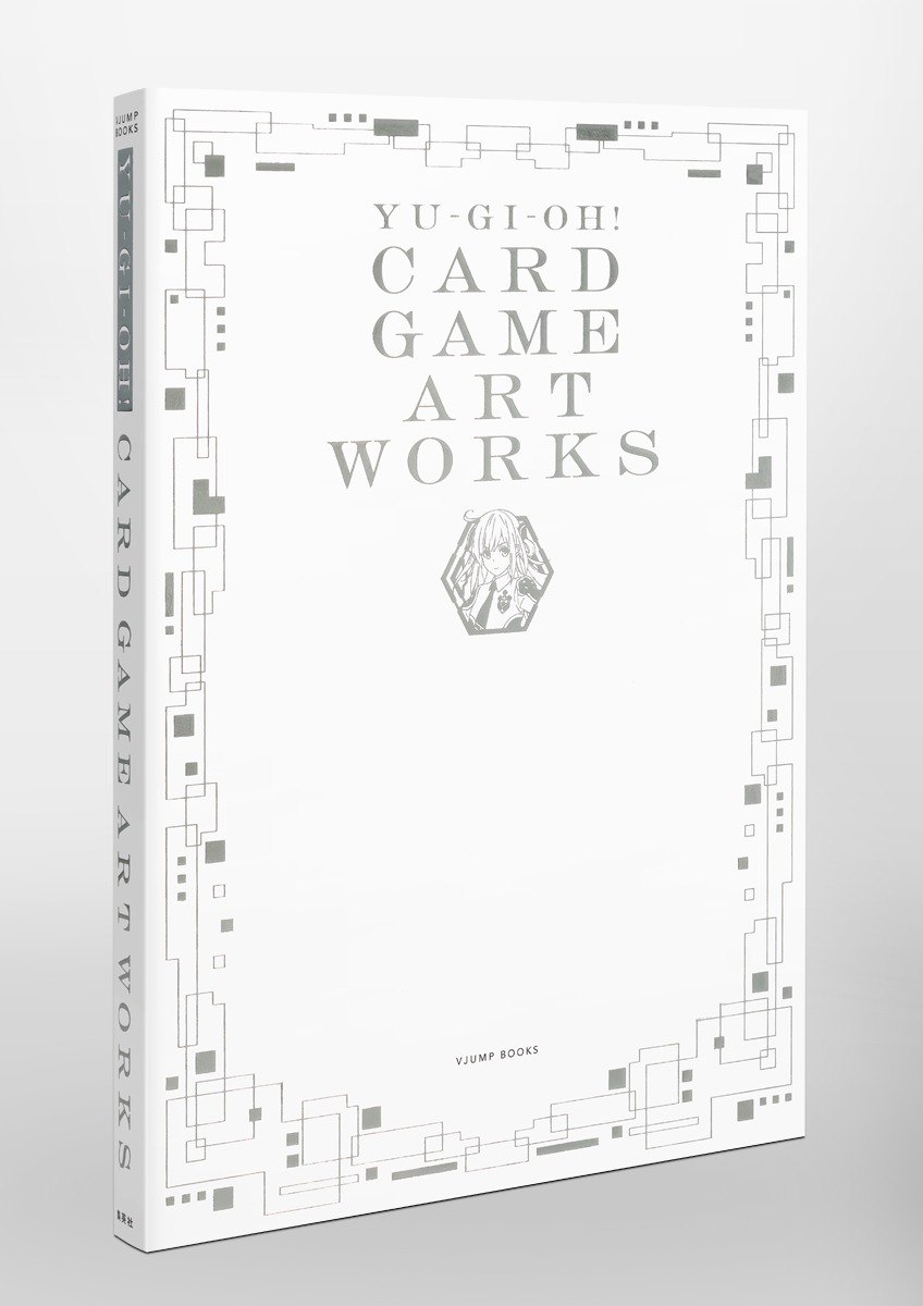 楽天市場】【予約受付中】 YU‐GI‐OH！ CARD GAME ART WORKS 遊戯王