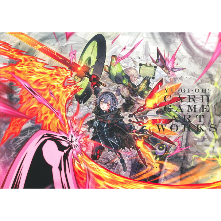 楽天市場】YU‐GI‐OH！ CARD GAME ART WORKS 遊戯王 カードゲーム 