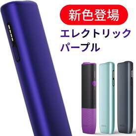 【製品未登録】 イルマ i ワン イルマ ワン 割引 アイコス アイコスイルマワン エレクトリックパープル / ブリーズブルー / ミッドナイトブラック イルマiワン iワン イルマワン イルマアイ ILUMA ONE 数量限定 国内正規品 未開封 加熱式電子タバコ たばこ 加熱式タバコ