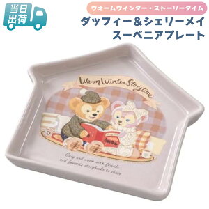 _btB[VF[C X[xjA v[g _btB[tY EH[EB^[EXg[[^C 2021 fBYj[V[z