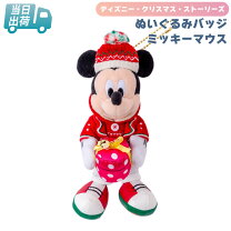 楽天市場】ミッキー ぬいぐるみバッジ クリスマスの通販
