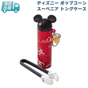 fBYj[ ~bL[}EX |bvR[ X[xjA gOP[X yfBYj[][gz TDR fBYj[ ObY yY