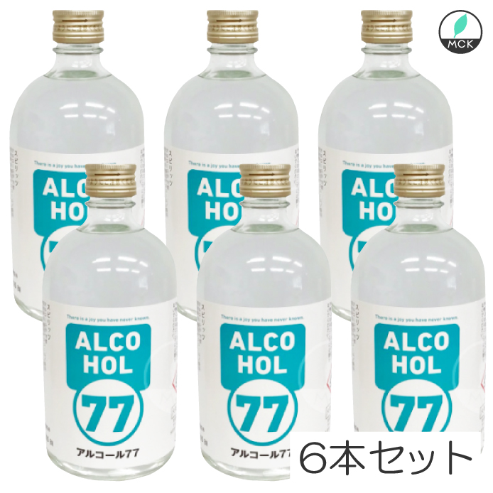 アルコール 77 菊水
