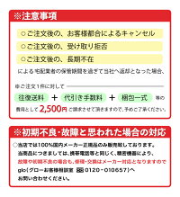グロー2ミニブルーgloSeries2mini(レッド・ブルー)シリーズ2新発売!!限定カラーglo2glo2新発売!グロー2gloseries2月〜土・祝日は営業中14時迄注文当日出荷(日曜除く)miniredbuleミニみにぐろーグローシリーズ2赤青