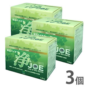 GR܁@PʃoCI܁@@傤 1.3kg@3̒ʔ́yKiz