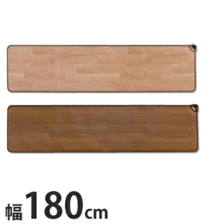 楽天市場】【即納】キッチン用ホットマット ◇送料無料◇ 【ホット 