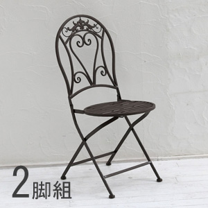 半価販売  チェア アイアン椅子 ガーデンチェア 折り畳み式 アンティーク】鉄製 【オシャレ 折り畳みイス