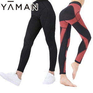 ダイエット 加圧エクサパンツ フィットネスの人気商品 通販 価格比較 価格 Com