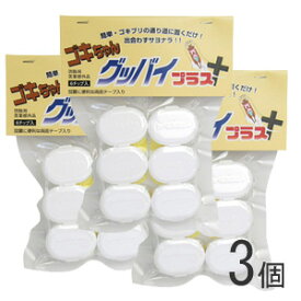 楽天市場 正規品 ゴキちゃんグッバイの通販