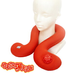 y[z|p _炩 yEEۏؕtz yNbc 炩 IK^Cvz lWt[gt@炩ہ@p 񓒂ہ@w