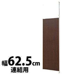 ˂莮p[e[V yz y˂p[e[V{[h Ap _[NuE NJ-0096z@˂莮 ς p[e[V p[eBV pe[V p[e[V