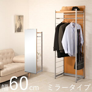 ~[tN[[bgp[e[V yE{z yԎd؂~[tp[e[V nK[bN 60cmz [Ԏd؂~[ ~[p[e[V N[[bgt~