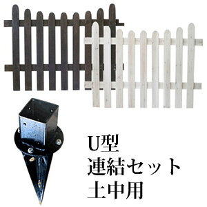 yzysPbgtFX U^AZbg yp SFPU1200E-UBz K[ftFX ؐtFX EbhtFX K[fjOtFX GNXeA