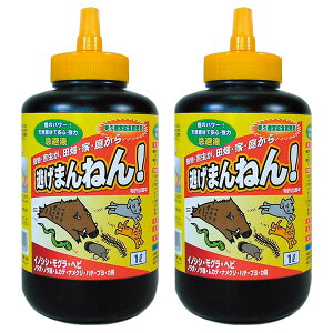 イノシシ対策 忌避剤の人気商品 通販 価格比較 価格 Com